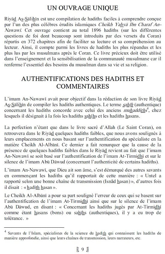 Le Jardin des Vertueux (Riyad As-Salihin)