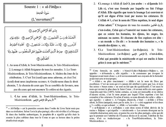 Tafsîr al Jalâlayn Exégèse du Hizb al mufassal