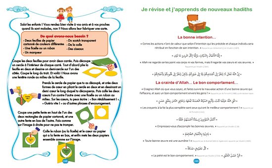 Collection J'apprends mon Hadith Histoires Ludiques pour Enfants