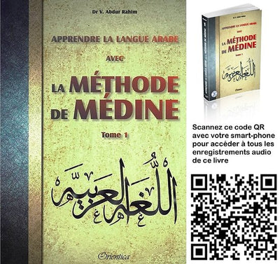 Méthode de Médine Tome 1 – Nouvelle Édition Revue et Augmentée