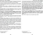 Coffret Sahih Tafsir Ibn Kathir – L'Exégèse Authentique (5 Tomes)