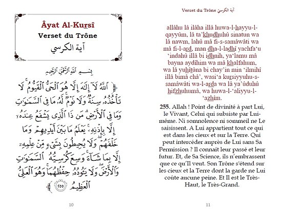 Le Saint Coran - Chapitre Amma (Jouz' 'Ammâ) : Arabe-Français-Phonétique - Blanc & Or